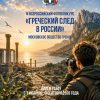 фотоконкурс3