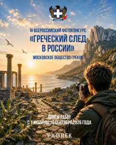 фотоконкурс3